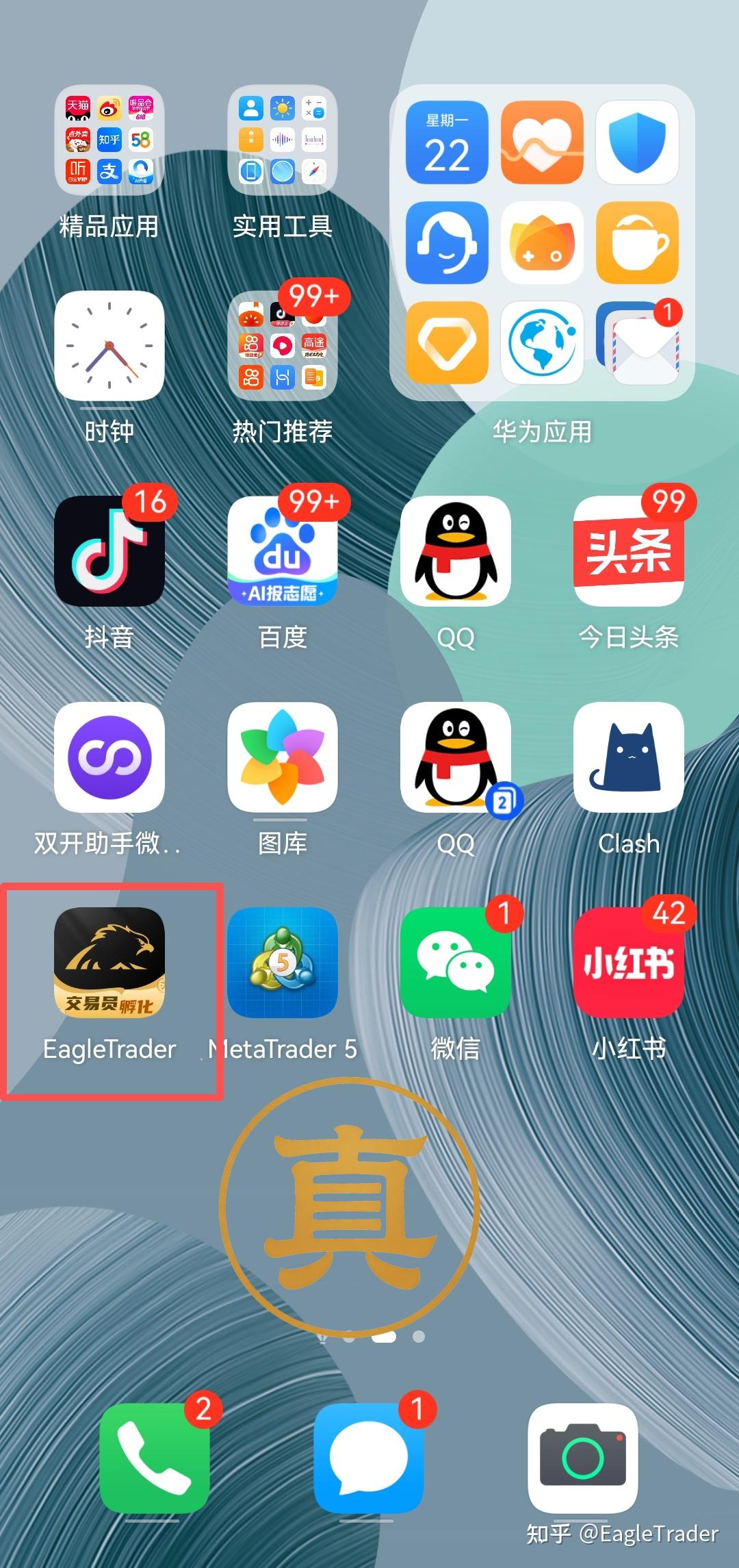 �ƽ��ֻ�ƽ̨����Щ